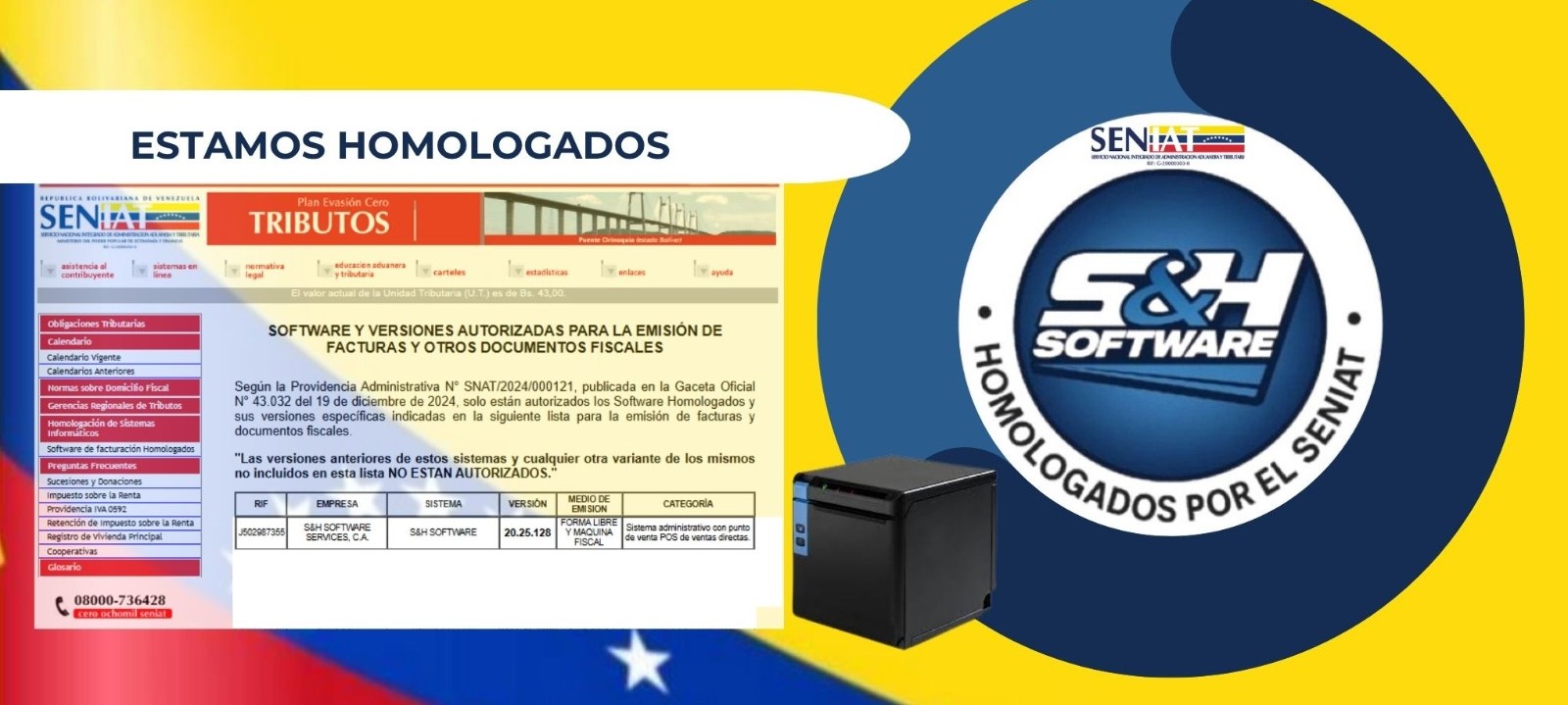 S&H Software Banner 2